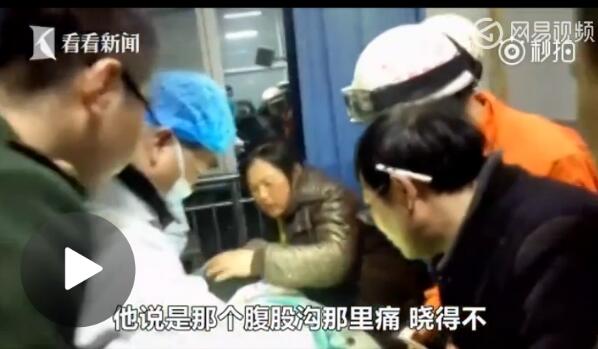 QQ截圖20170315161429.jpg QQ截圖20170315161429.jpg