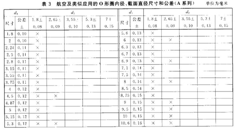QQ截圖7.jpg QQ截圖7.jpg