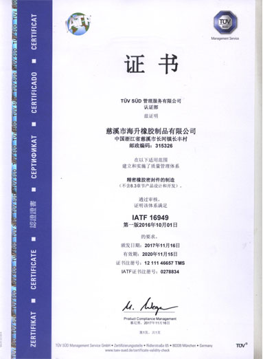 未標(biāo)題-2.jpg 未標(biāo)題-2.jpg